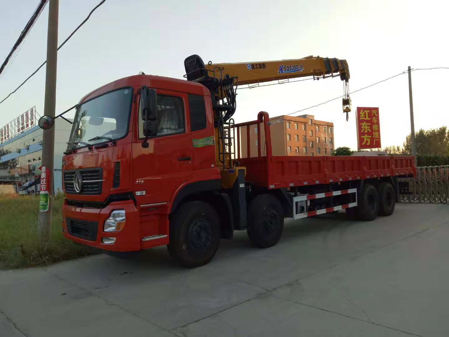東風(fēng)天龍前四后八14噸徐工隨車(chē)吊